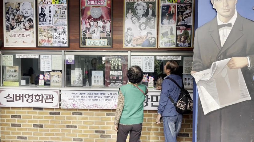 2천 원으로 행복을 공유하는 어르신들의 아지트, 실버영화관 (강윤지, 전세진)